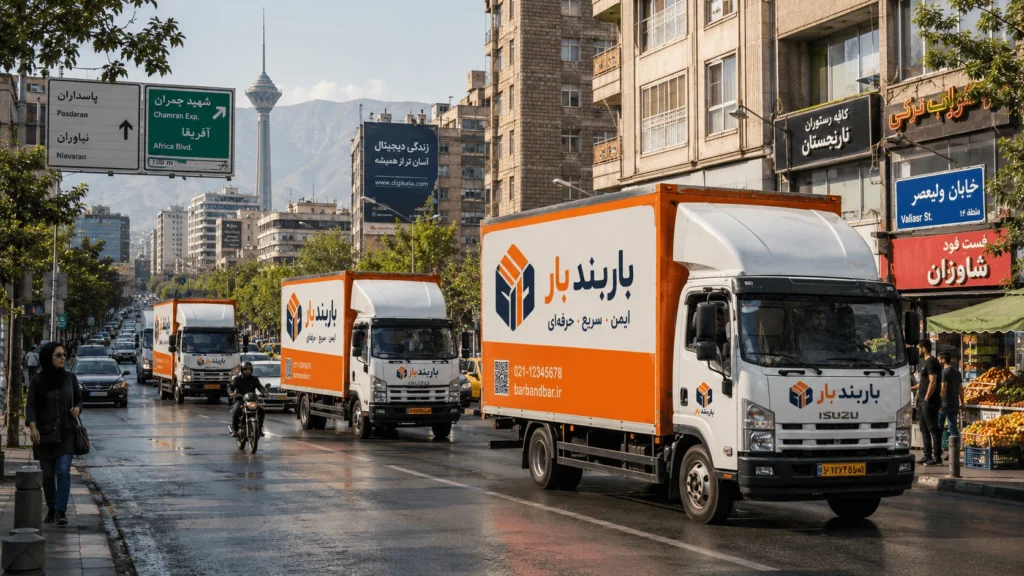 کامیون مسقف باربری باربندبار